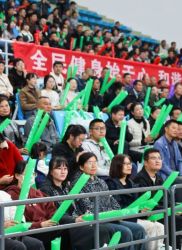  ʤ£׽조ԡëսˮȪѡ...