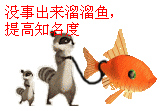 1292025766995.gif