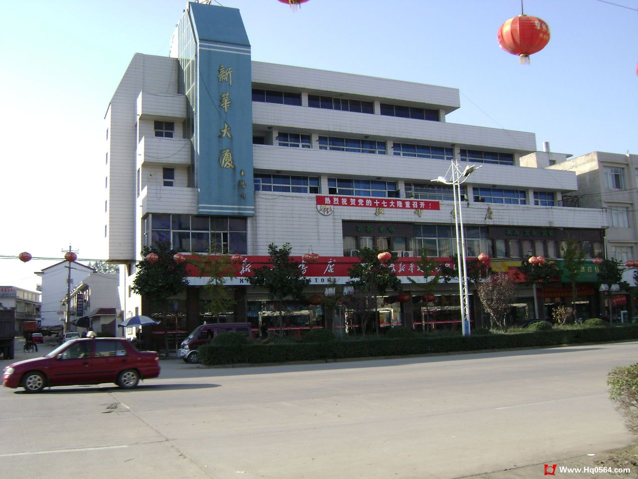 16.jpg
