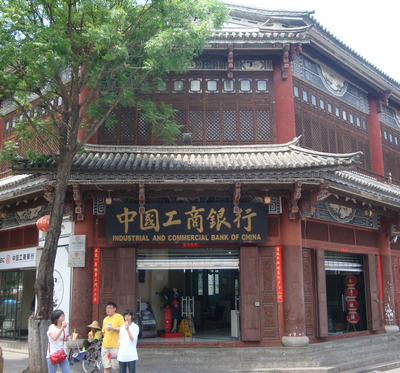 DSC05507.JPG