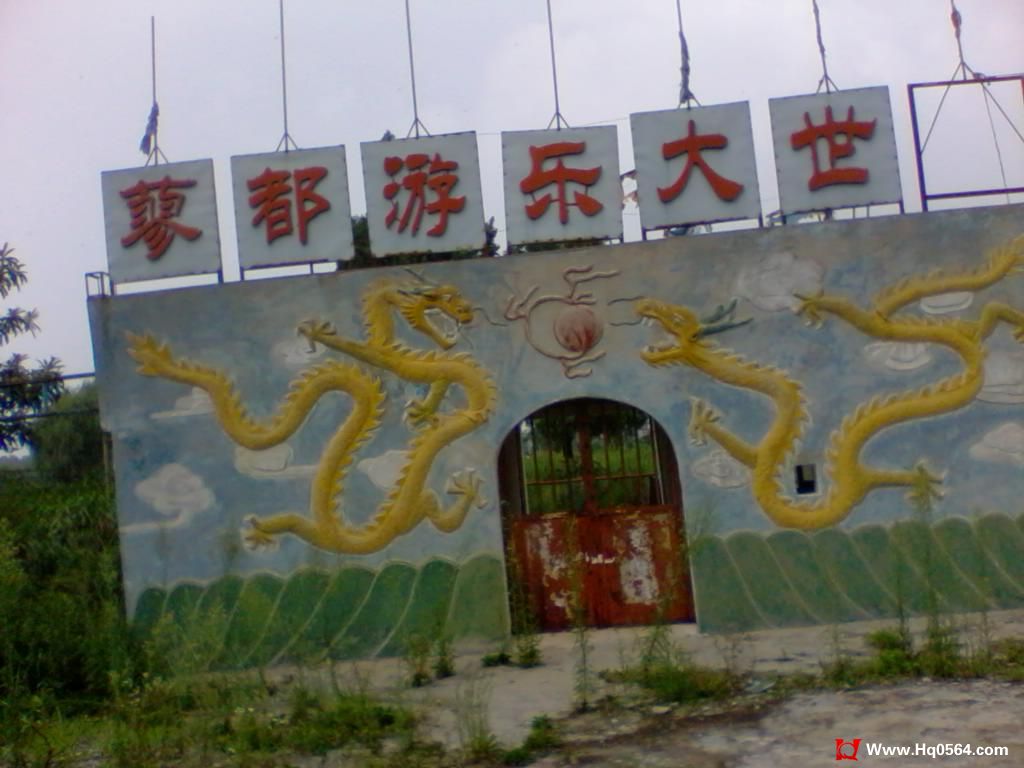 2011-08-07 12.26.17.jpg