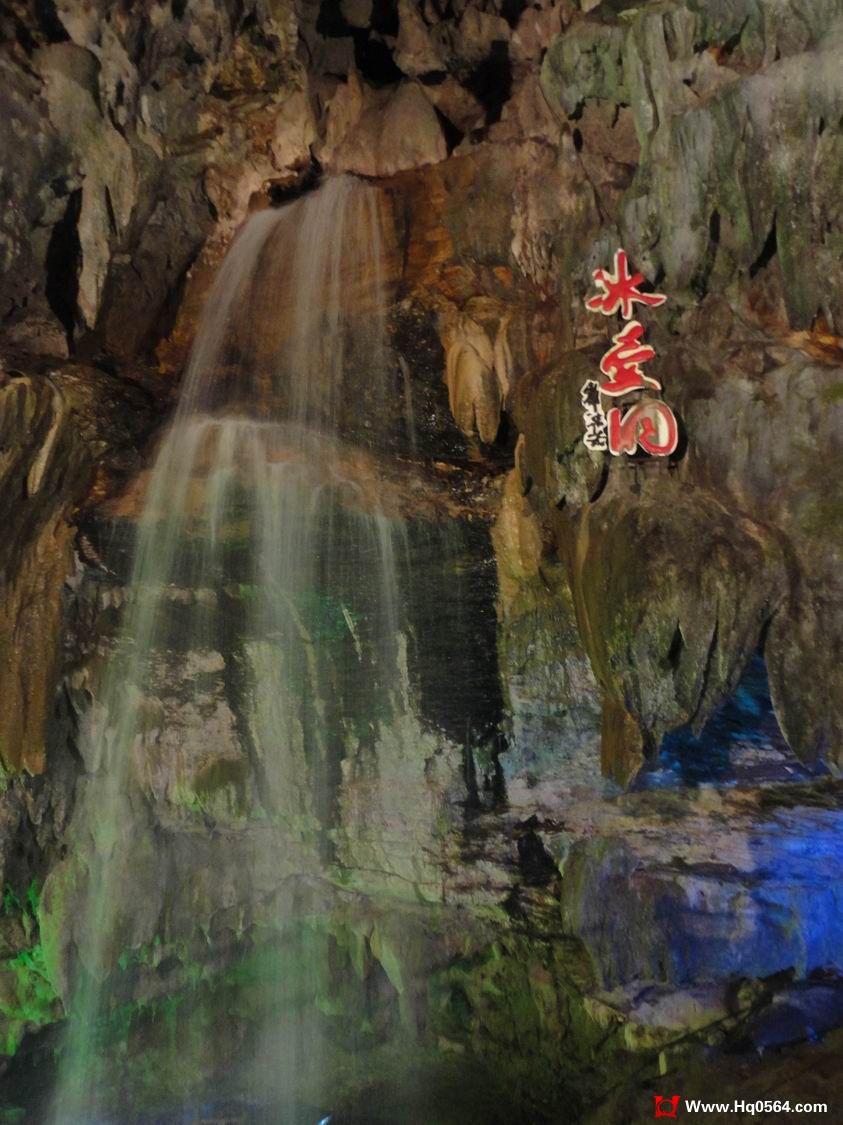 DSC07850.JPG