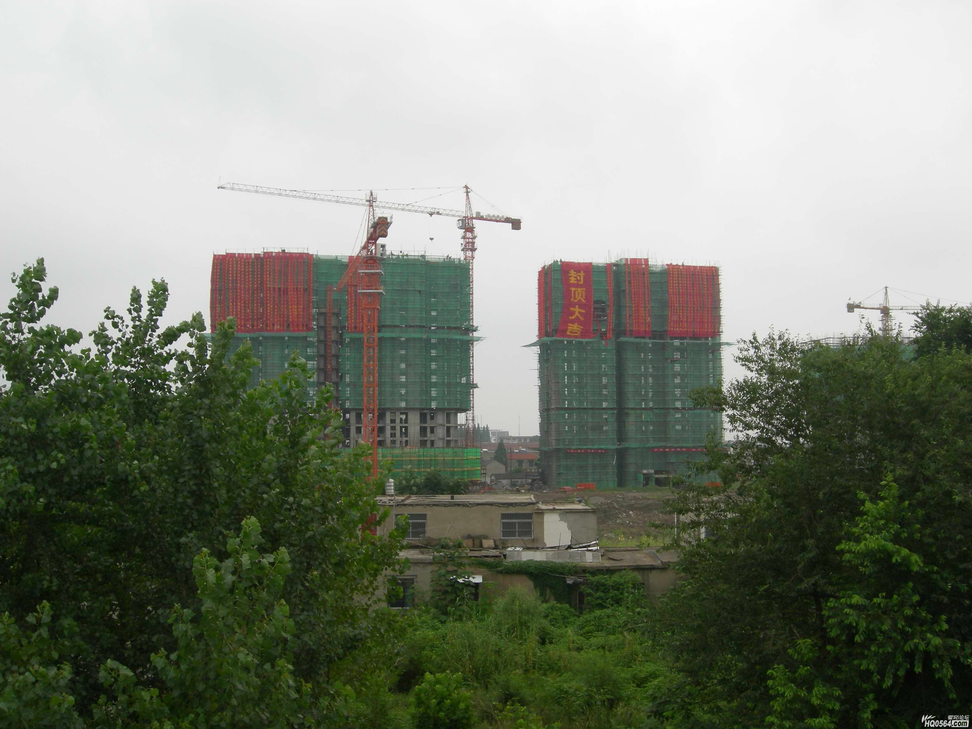 DSCN24 (9).jpg