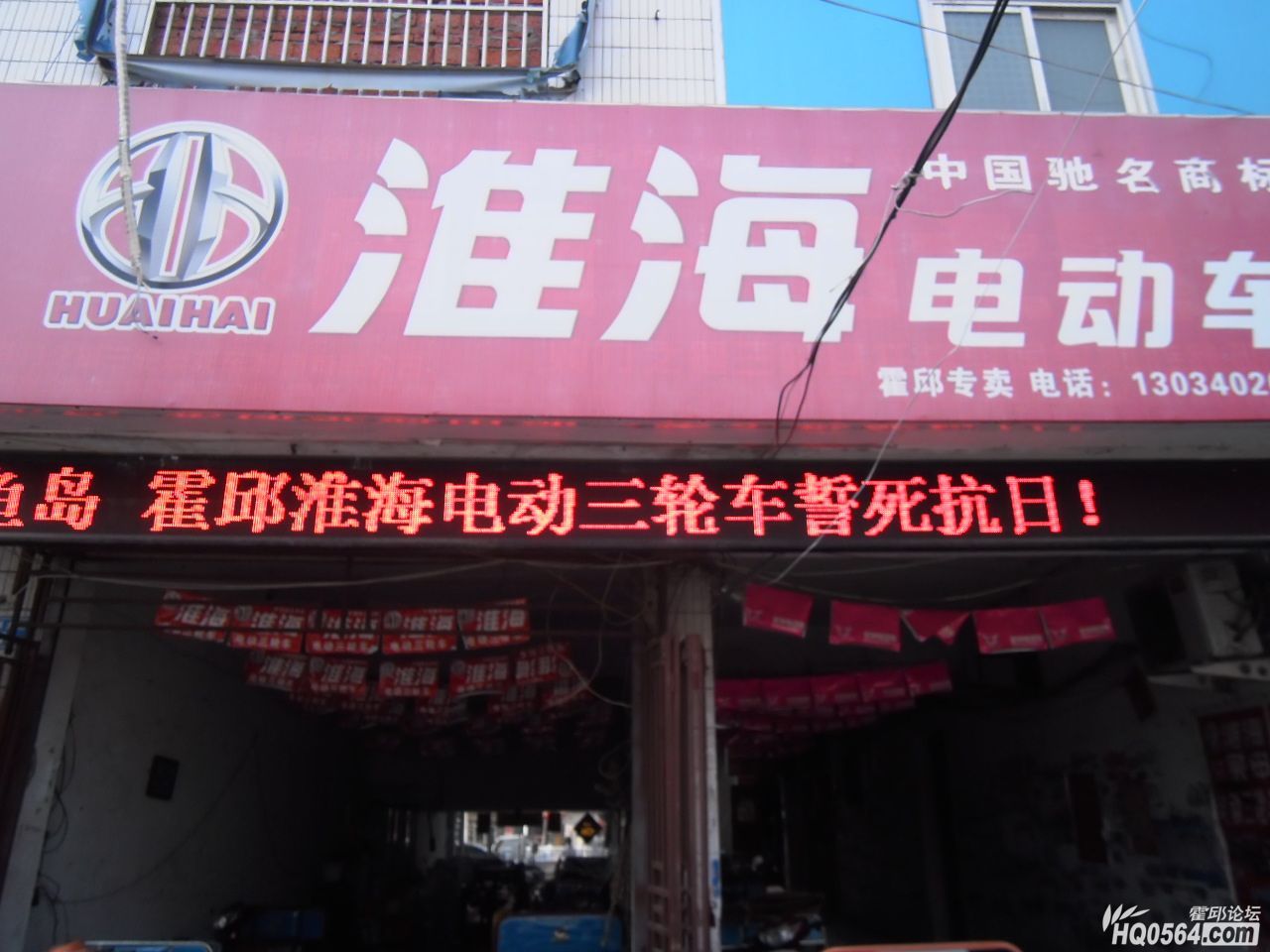 P9160503.JPG