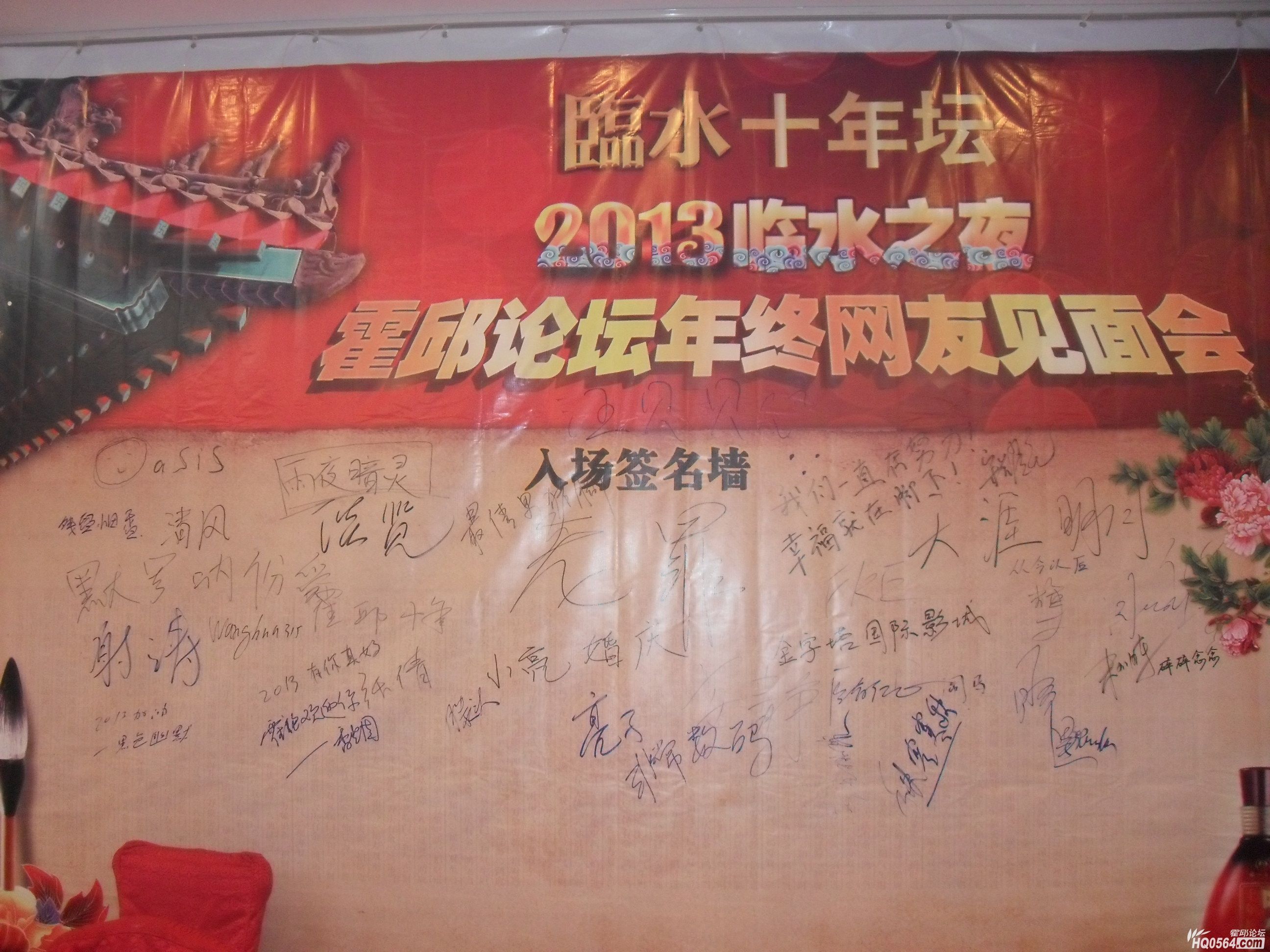 SDC15380.JPG