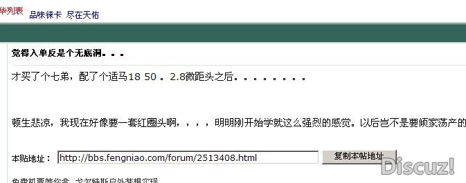 444.jpg