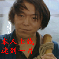 QQͼƬ20130614021204.gif