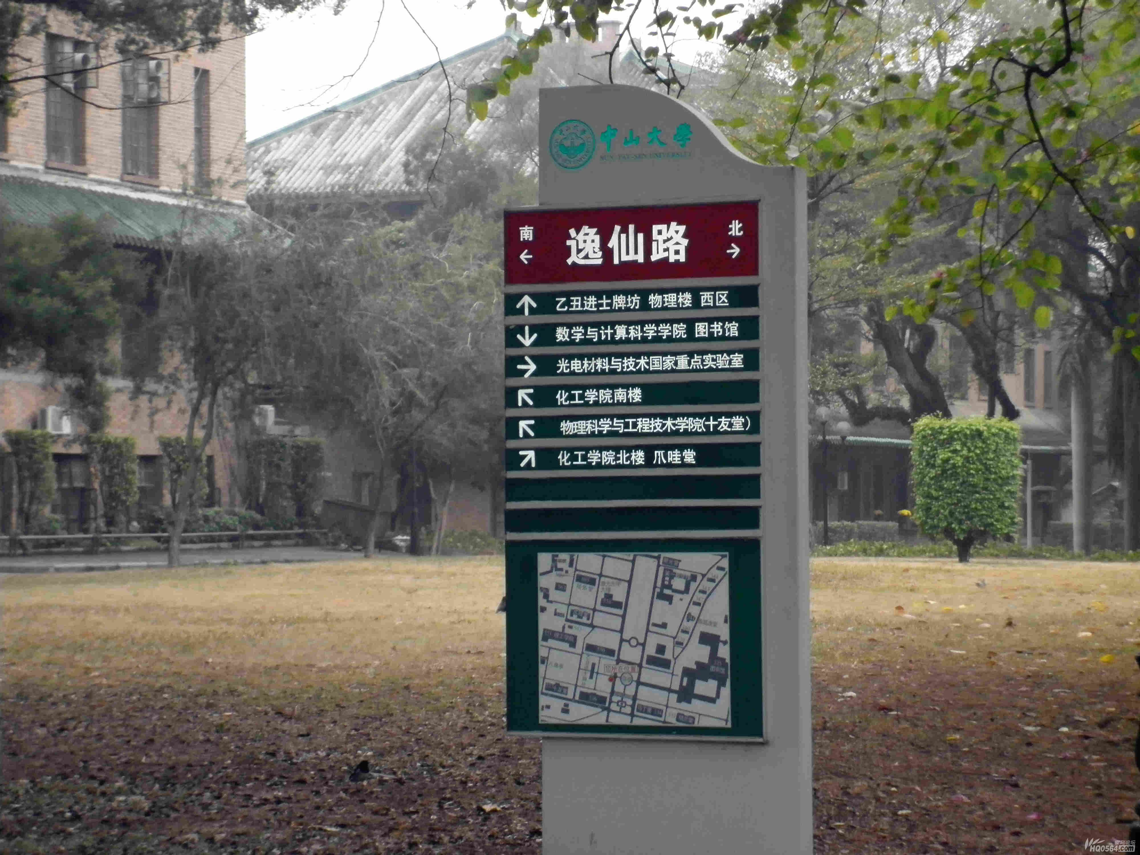 FILE0273.jpg