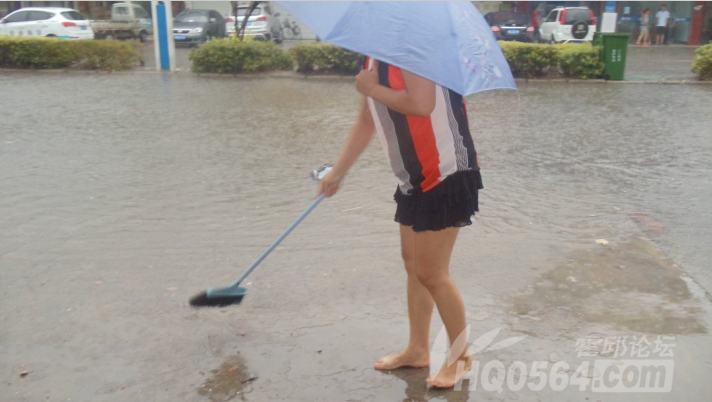 QQ��ͼ20130818175258.png