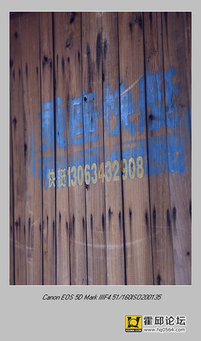 3G8A0491_����.jpg