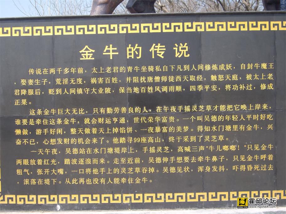 IMGP1789_��ͼ��.jpg