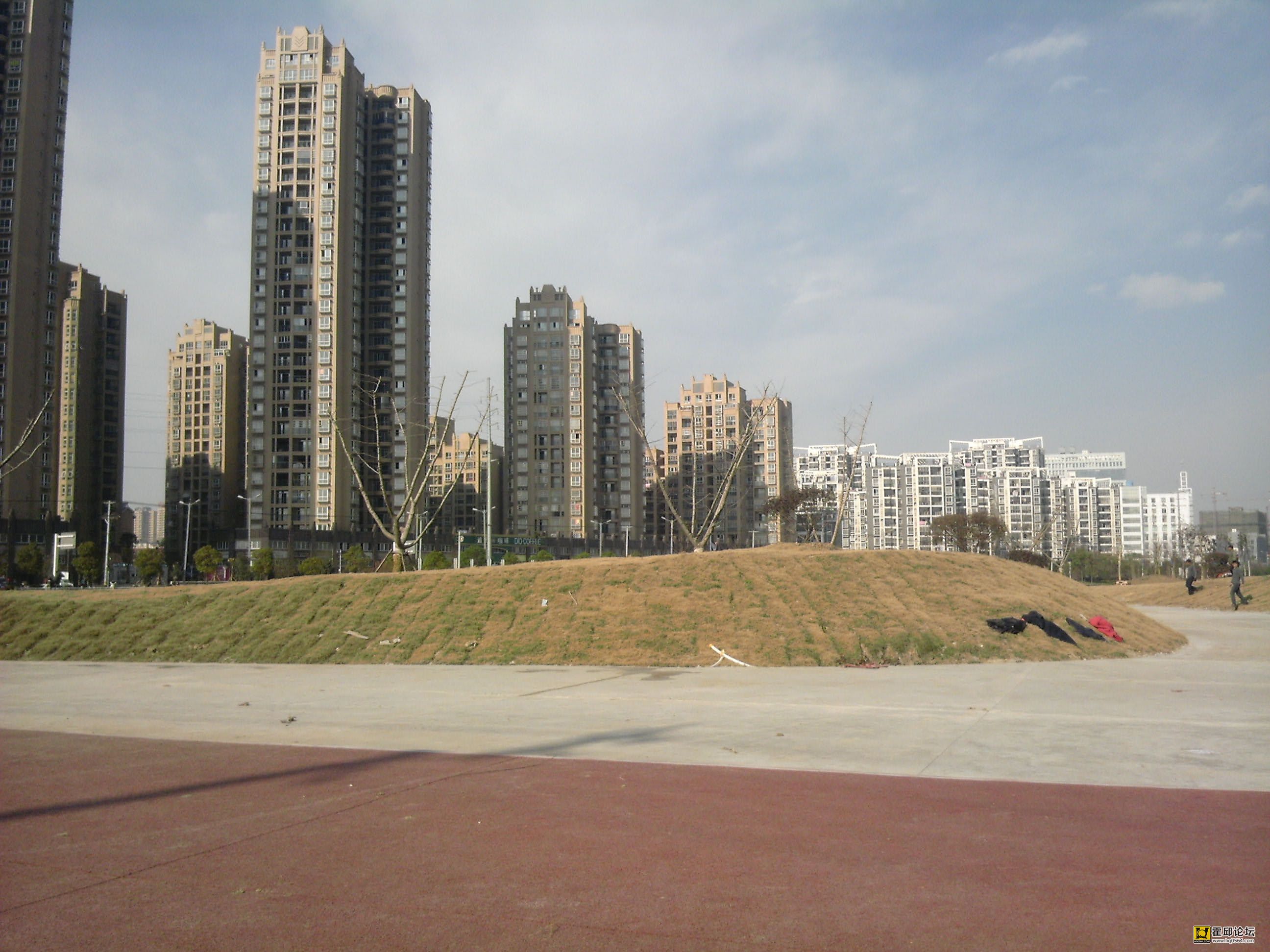 IMG_20141214_133314.jpg