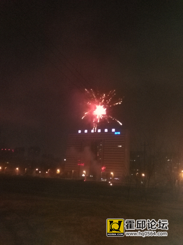 IMG_20150221_214158.jpg