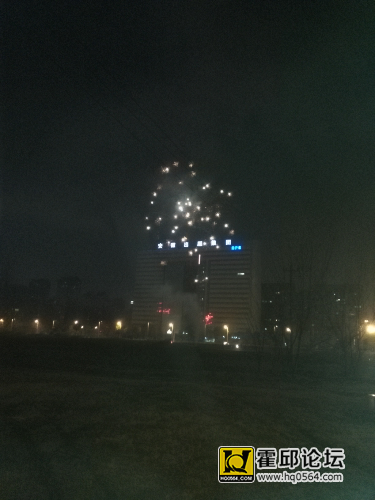 IMG_20150221_214147.jpg