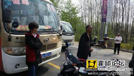 姚李镇人口_叶集区姚李镇 组织人员检查校车 确保安全