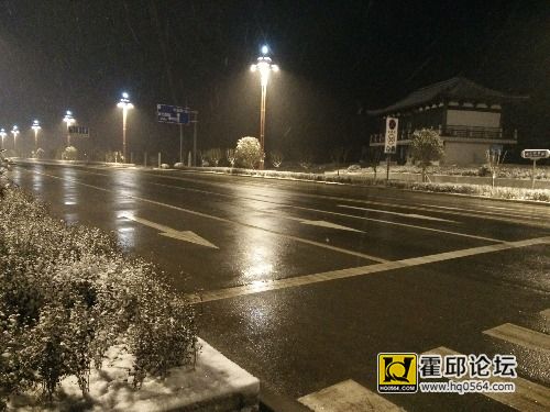 IMG_20160131_201518.jpg