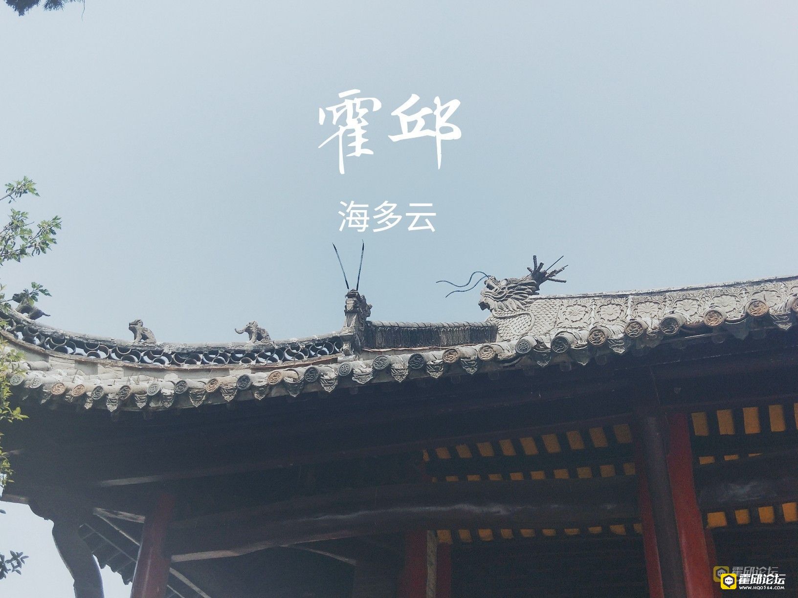 watermark,image_cGljLzIwMTgwODIzL29zc18xNTM1MDA2MDMwODE1XzgxOF81MDVfNTQyLnBuZw==,t_50,g_se,x_20,y_20.jpg