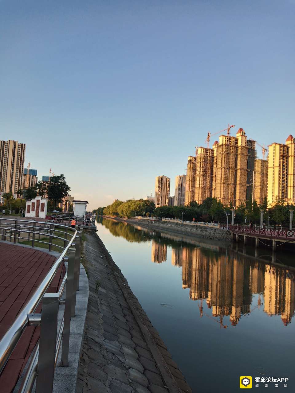 20190830_193478_1567141265675.jpg