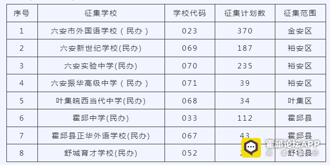 d39dbce85019a784e5e1908691902f9.png