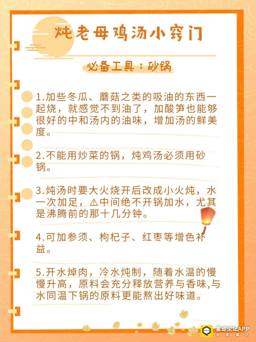 ΢��ͼƬ_20250813084556.png