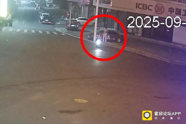 ΢��ͼƬ_20250910085940.jpg