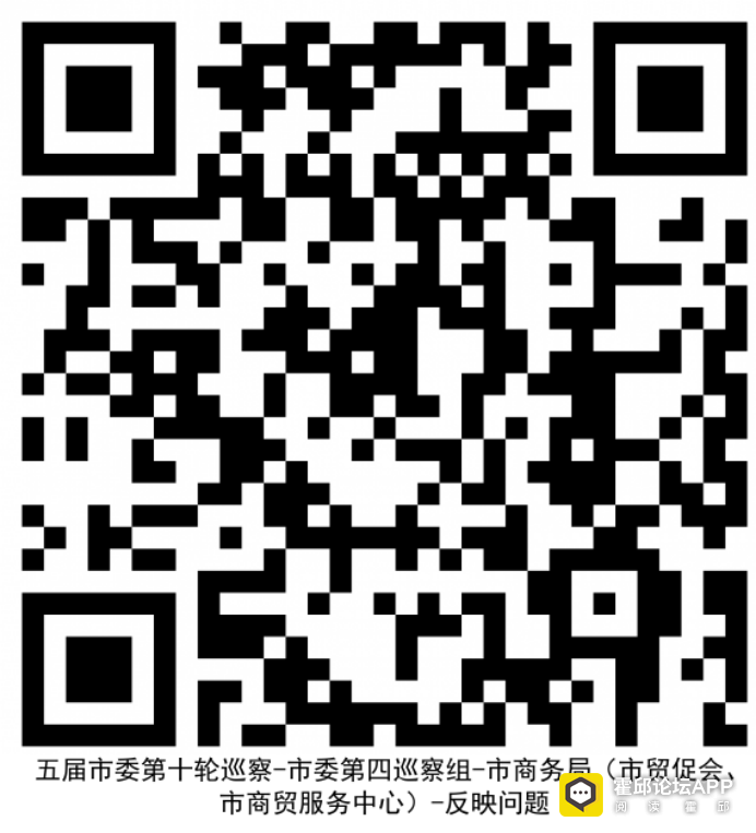 ΢��ͼƬ_2025-10-13_090648_325.png