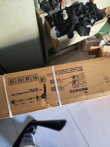 MVIMG_20251112_112843.jpg