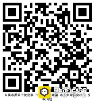 ΢��ͼƬ_2025-11-26_084937_424.png