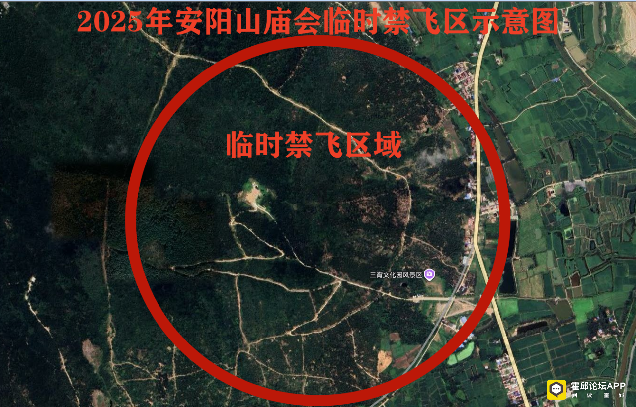 ΢��ͼƬ_2025-11-28_090101_514.png