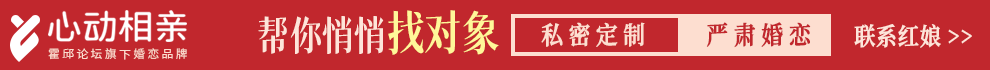 hongn.png