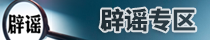 py.png