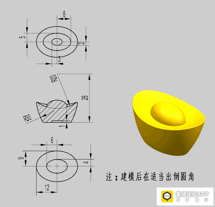 6f6dcaf07b469da4cb6a76e41919c54e.png