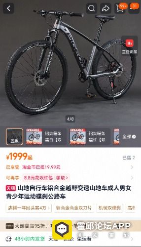 Screenshot_20260816_224217.jpg