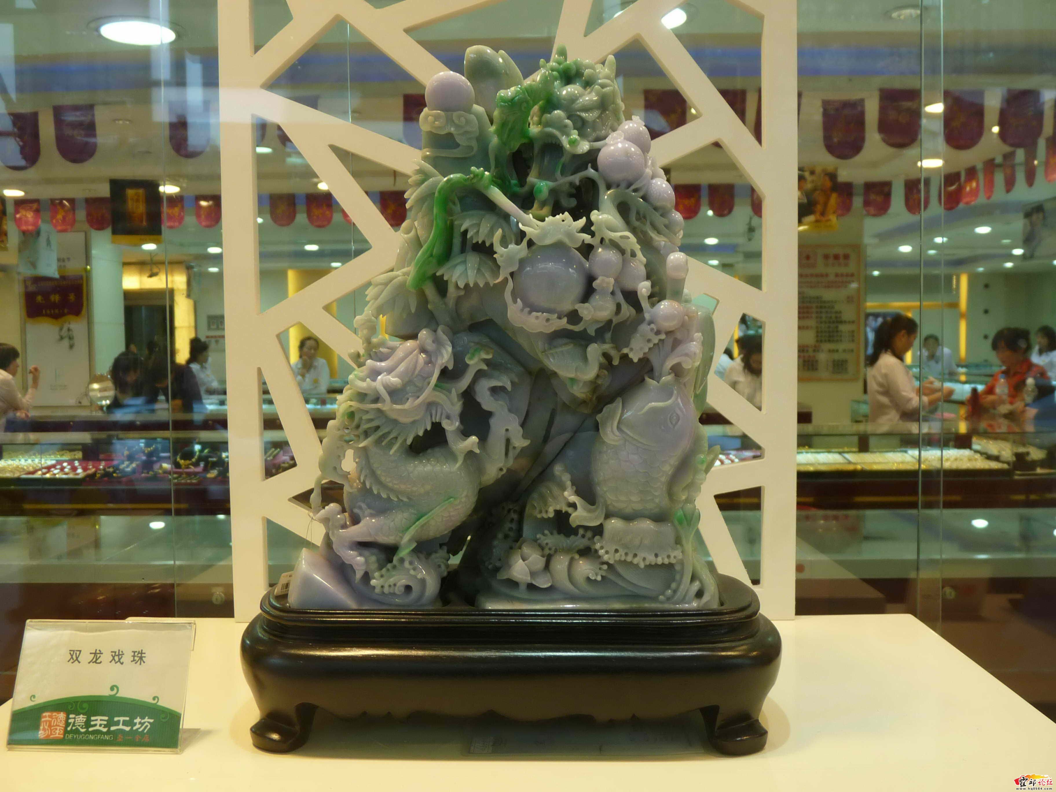 P1050444.jpg