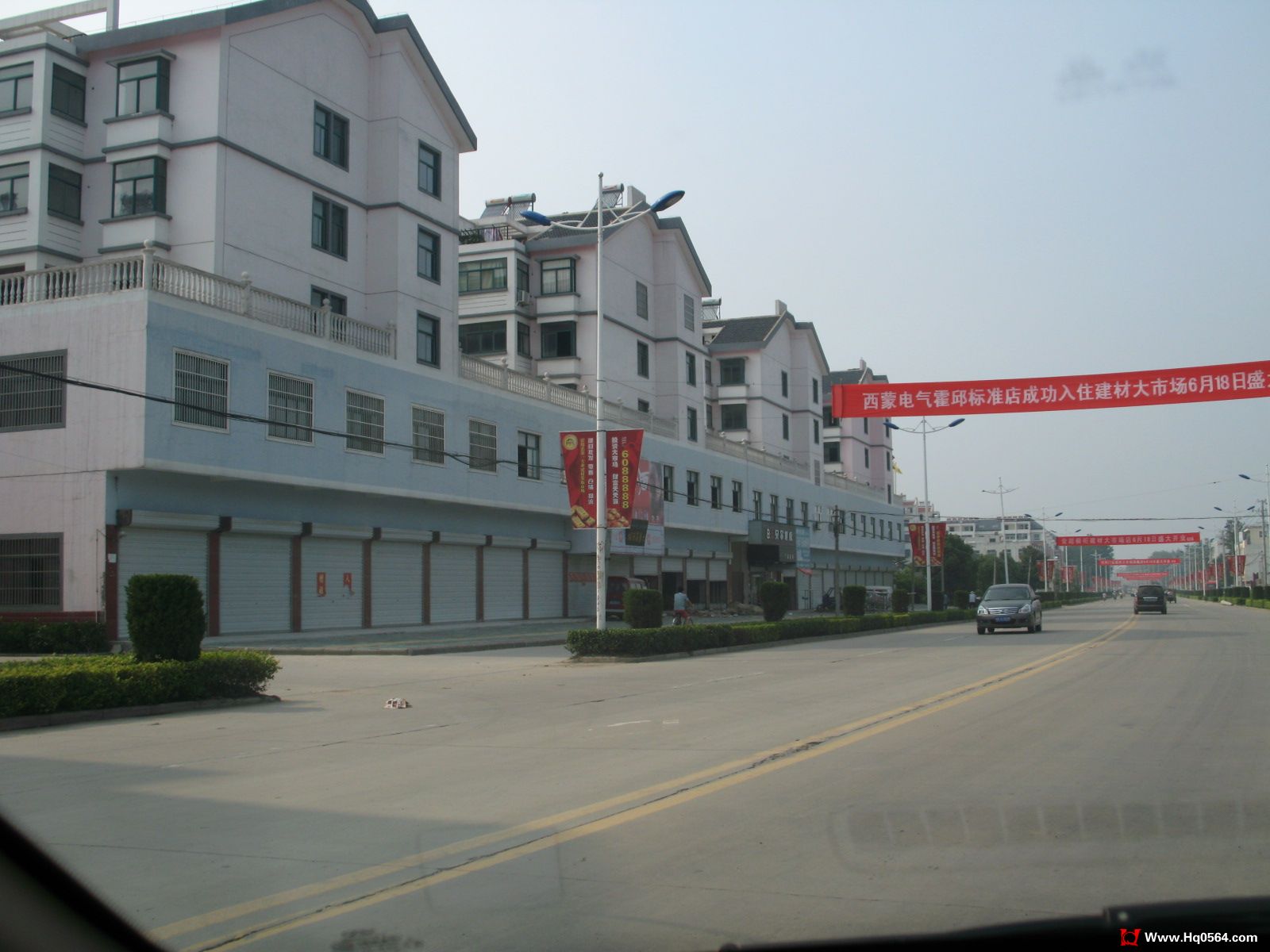 IMG_2361.JPG