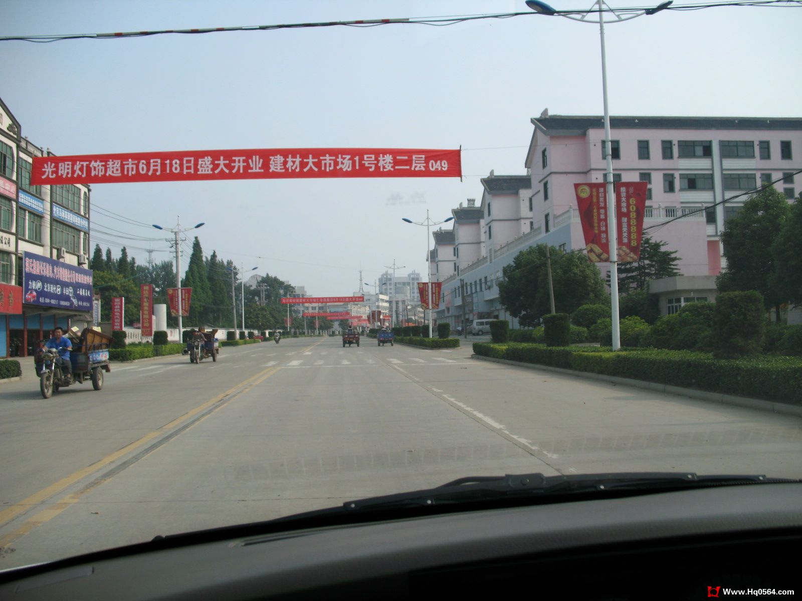IMG_2371.JPG