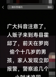 񹫰鴦һҥ԰