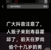 񹫰鴦һҥ԰