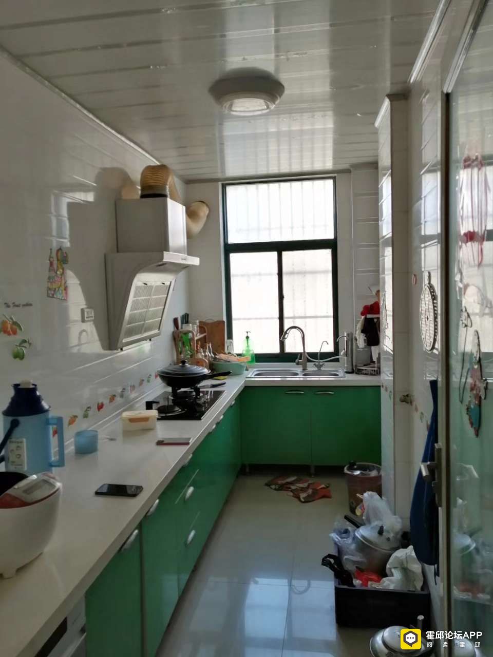 20191202_197768_1575250558063.jpg
