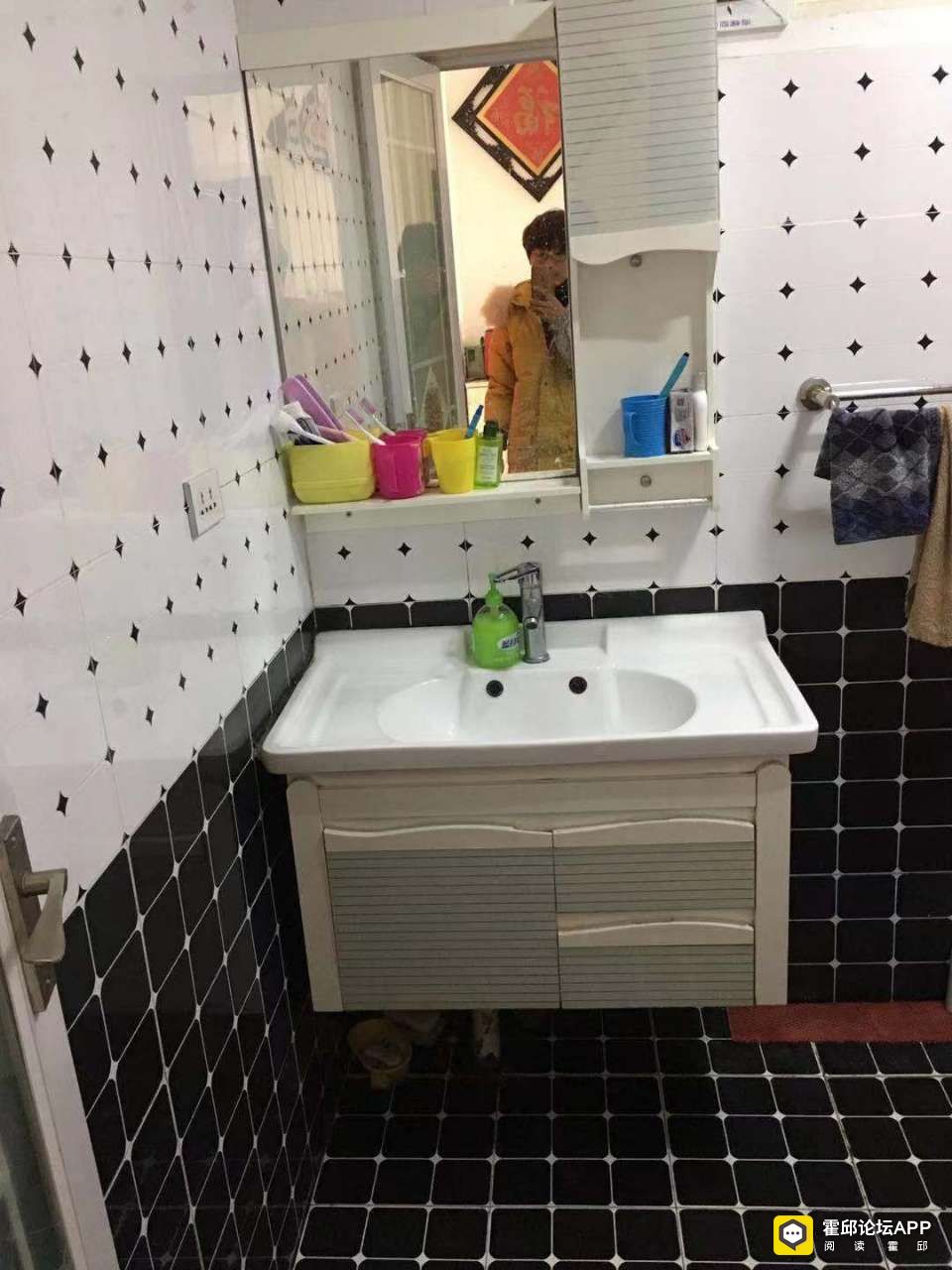20191203_196431_1575361355791.jpg