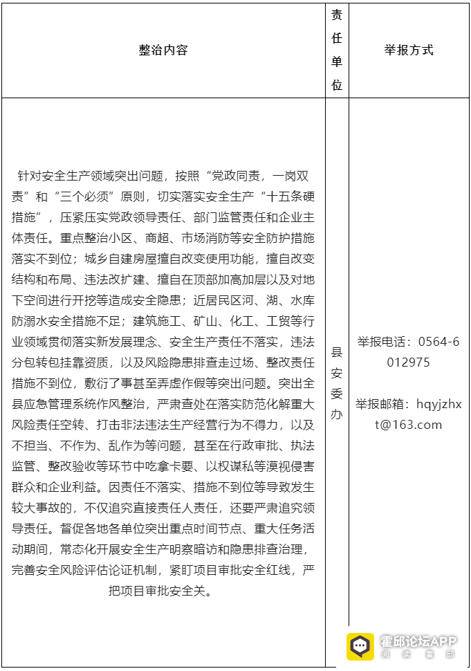 091256izhu8dpmihdipiy9.png